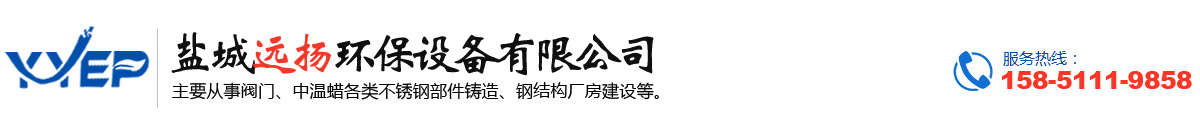 中農(nóng)國(guó)業(yè)